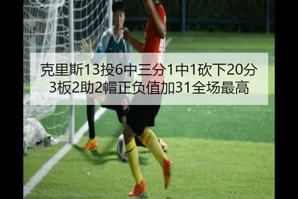 img_1791920886466_1766_0_575.jpg(eonsports)