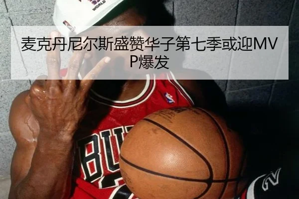 img_1791923957409_3165_0_983.jpg(eonsports)